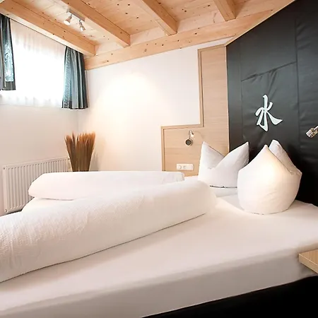 Апартаменты Haus Kristall Inkl Der Super Sommer Card Im Sommer 2025 Серфаус